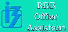 RRB Office Assistant (Clerk)