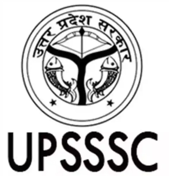 Uttar Pradesh Subordinate Services Selection Commission
